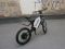 Электровелосипед El-velo E-Kross power 5000W